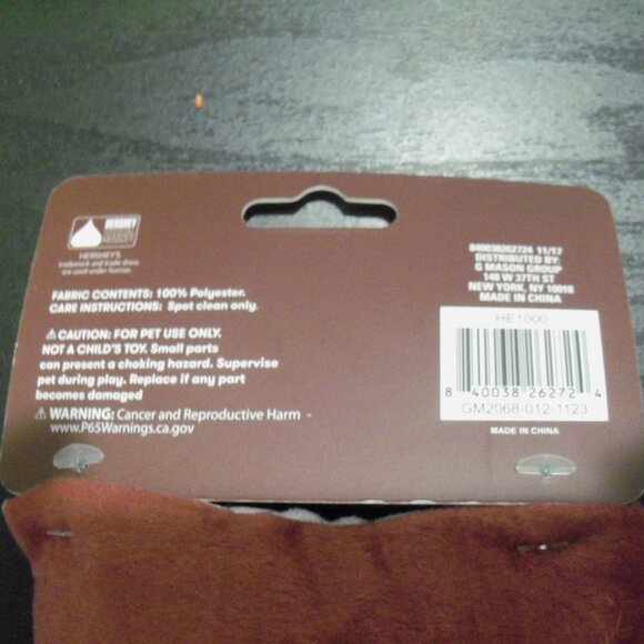 Hersheys Dog Toy - Picture 3 of 4